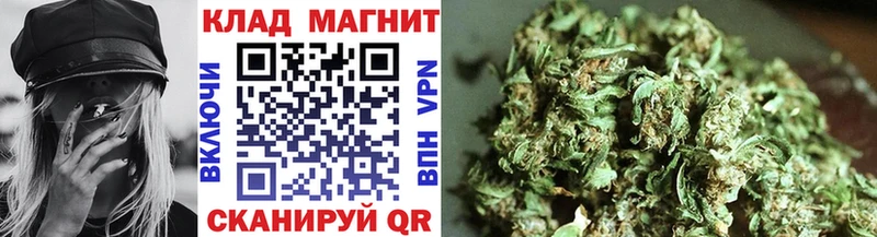 Названия наркотиков Конаково ГАШИШ  Амфетамин  Меф  МАРИХУАНА  COCAIN 