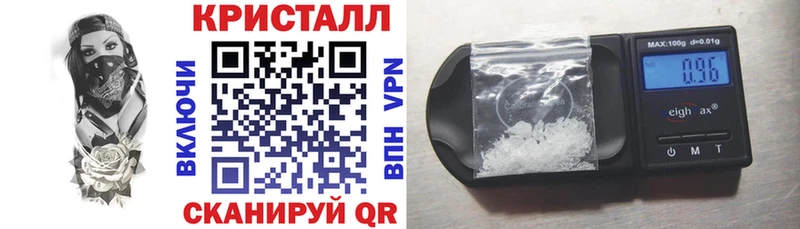 Амфетамин 97%  Конаково 