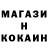 Кетамин VHQ Adoka Princessa