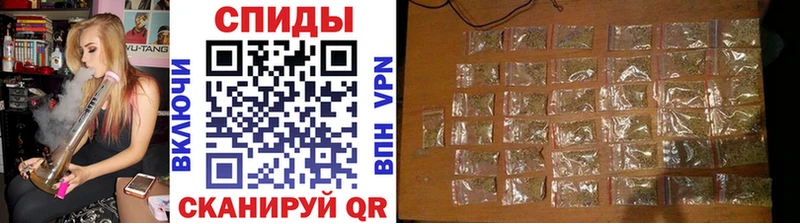 Бутират Butirat  KRAKEN как зайти  Конаково 