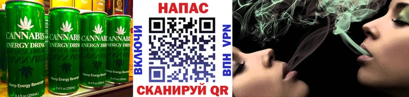 Еда ТГК конопля  что такое наркотик  Конаково 