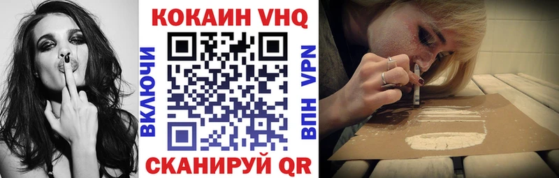 MEGA ссылка  мориарти телеграм  COCAIN Колумбийский  Конаково 