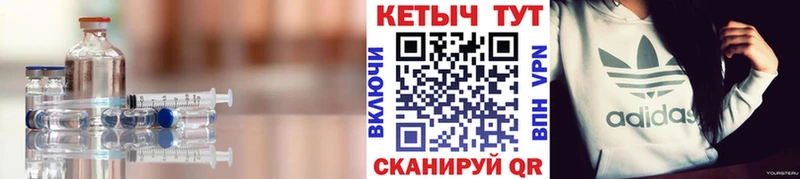 купить наркотик  Конаково  КЕТАМИН ketamine 