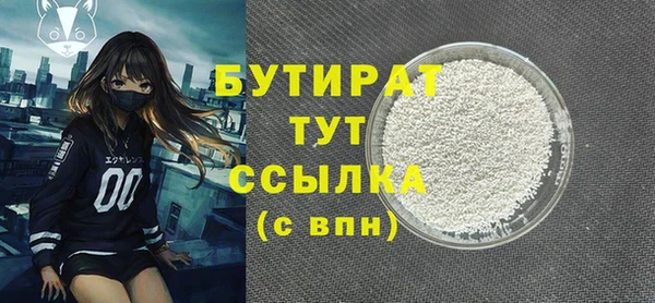 ешки Няндома