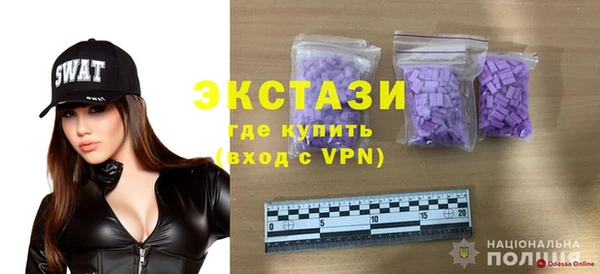 ешки Няндома
