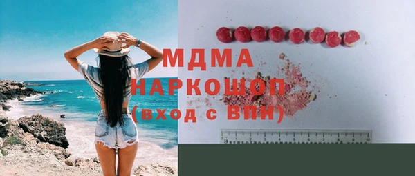 ешки Няндома