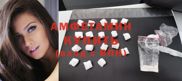 скорость Нязепетровск