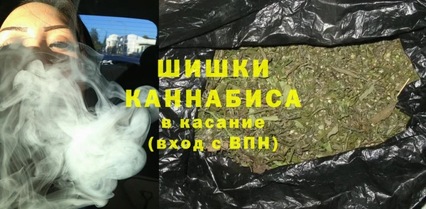 скорость Нязепетровск