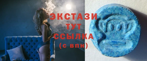 скорость Нязепетровск