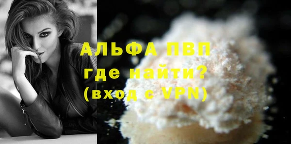 скорость Нязепетровск