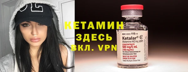 ешки Няндома