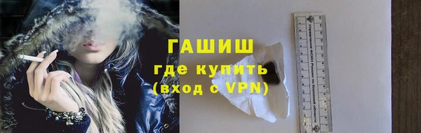 скорость Нязепетровск