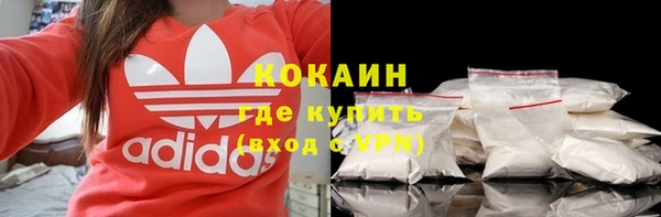 каннабис Гвардейск