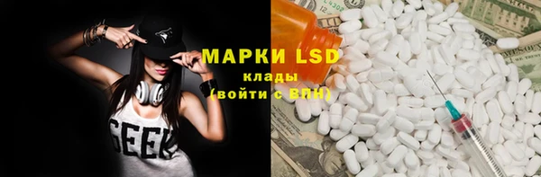 ешки Няндома