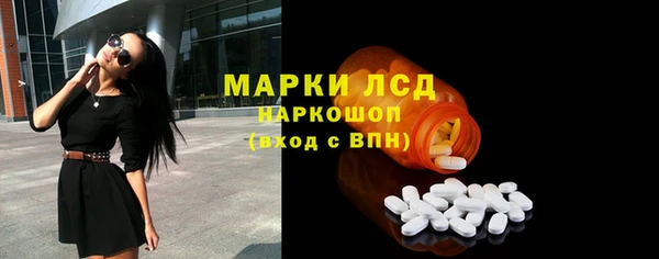 скорость Нязепетровск
