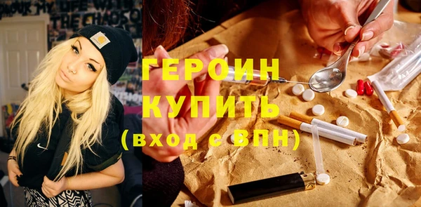ешки Няндома