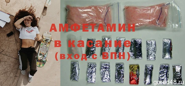 ешки Няндома
