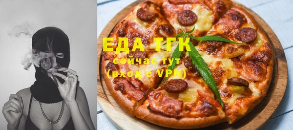 ешки Няндома