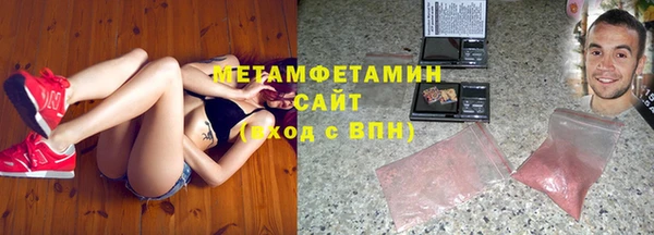 ешки Няндома