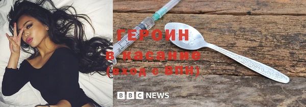 меф Новодвинск