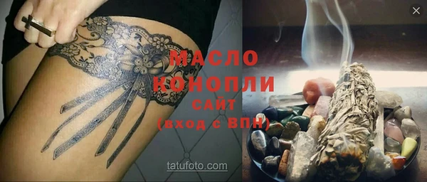 ешки Няндома