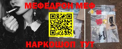 ECSTASY Волжский