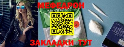 ECSTASY Волжский