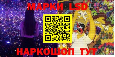 мет Заволжье