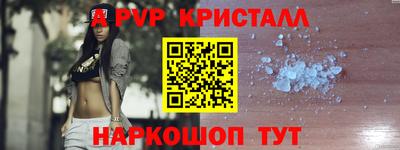 ECSTASY Волжский