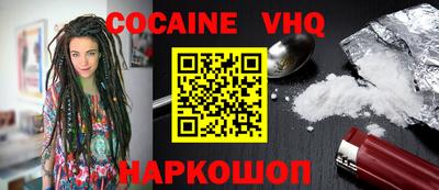 не бодяженный Жуковский