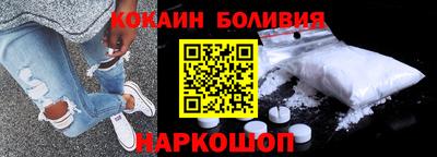 ECSTASY Волжский