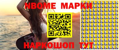 ECSTASY Волжский