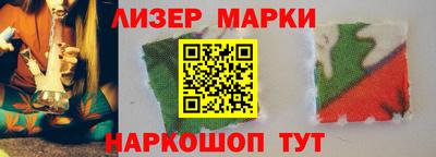 скорость Волгодонск