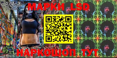 скорость Волгодонск