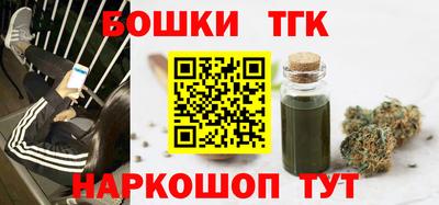 мет Заволжье