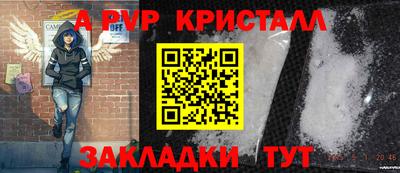 не бодяженный Жуковский