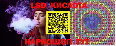 мет Заволжье