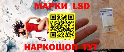 не бодяженный Жуковский