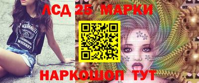 ECSTASY Волжский