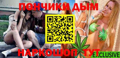 не бодяженный Жуковский