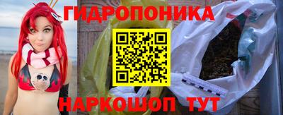 скорость Волгодонск