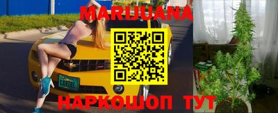 скорость Волгодонск