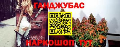 мет Заволжье