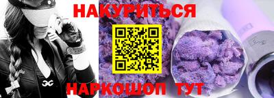 ECSTASY Волжский