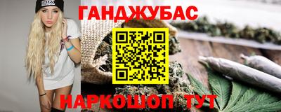 скорость Волгодонск