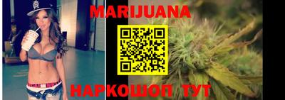 молекула духа Заводоуковск