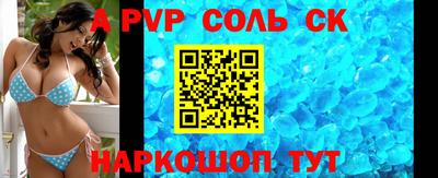 не бодяженный Жуковский