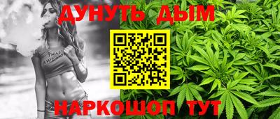не бодяженный Жуковский