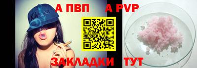 не бодяженный Жуковский