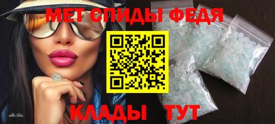 ECSTASY Волжский